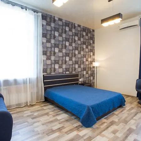 Lux Apartment In The Center - Darvina Street 17 Kharkov Exterior photo