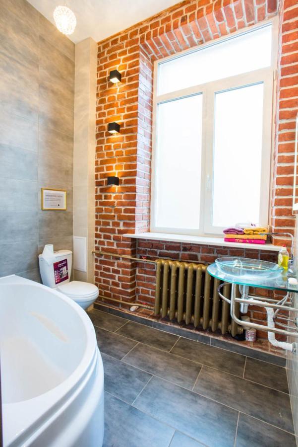 Lux In The Center - Darvina Street 17 Apartment Kharkiv
