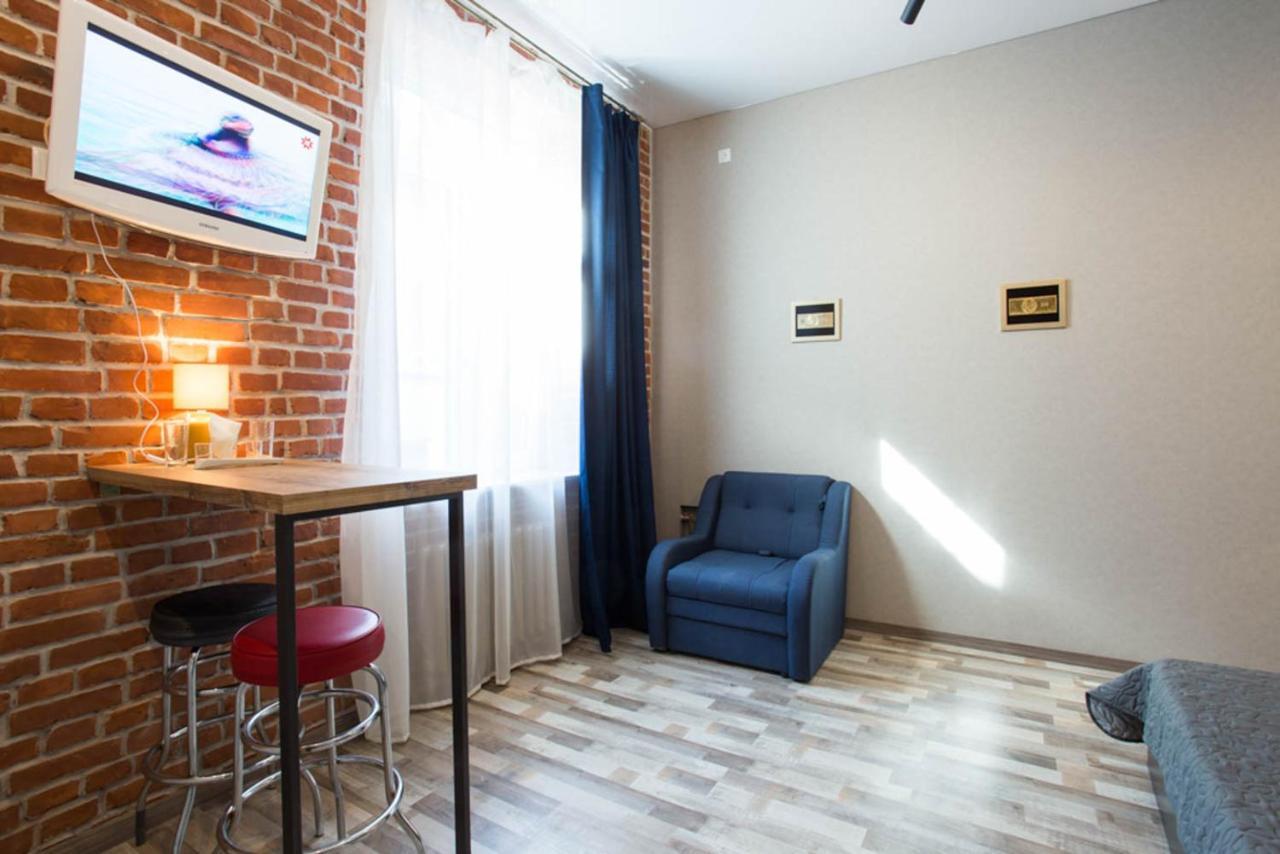 Lux In The Center - Darvina Street 17 * Kharkiv