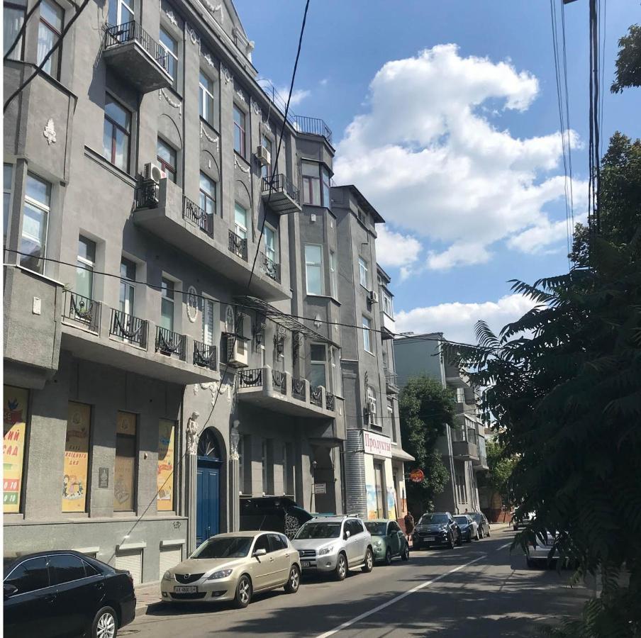 Lux In The Center - Darvina Street 17 Apartment