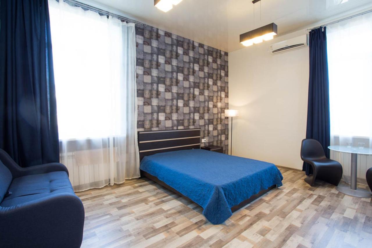 Lux In The Center - Darvina Street 17 Kharkiv